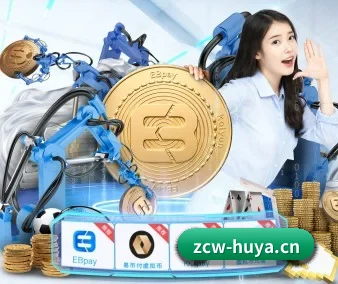 中彩网 APP